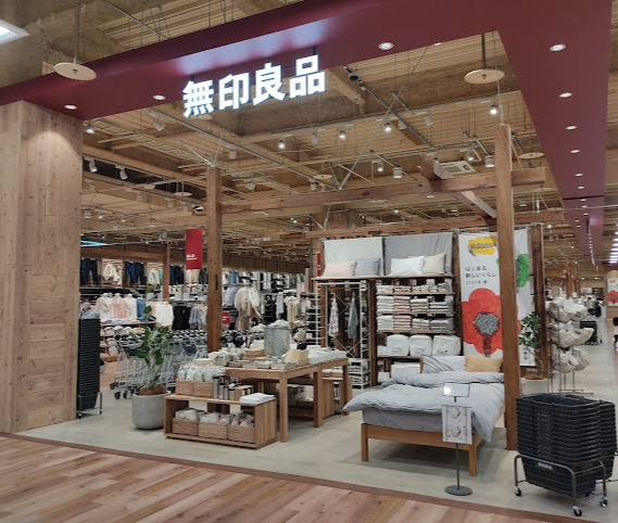その他　無印良品 ルビットタウン戸田店（その他）まで288m