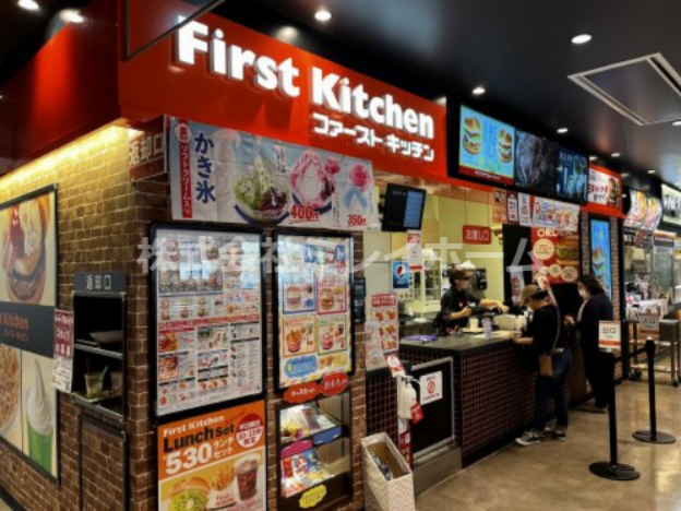 飲食店　ファーストキッチン　マチノマ大森店（飲食店）まで166m