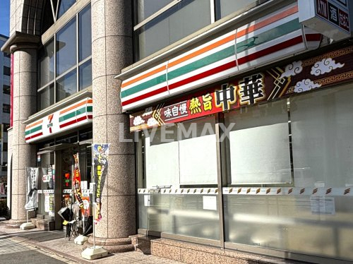 コンビニ　セブン-イレブン 名古屋浄心店（コンビニ）まで386m