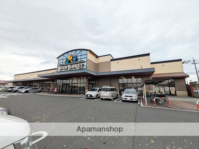 スーパー　ニシナ　中畝店（スーパー）まで456m