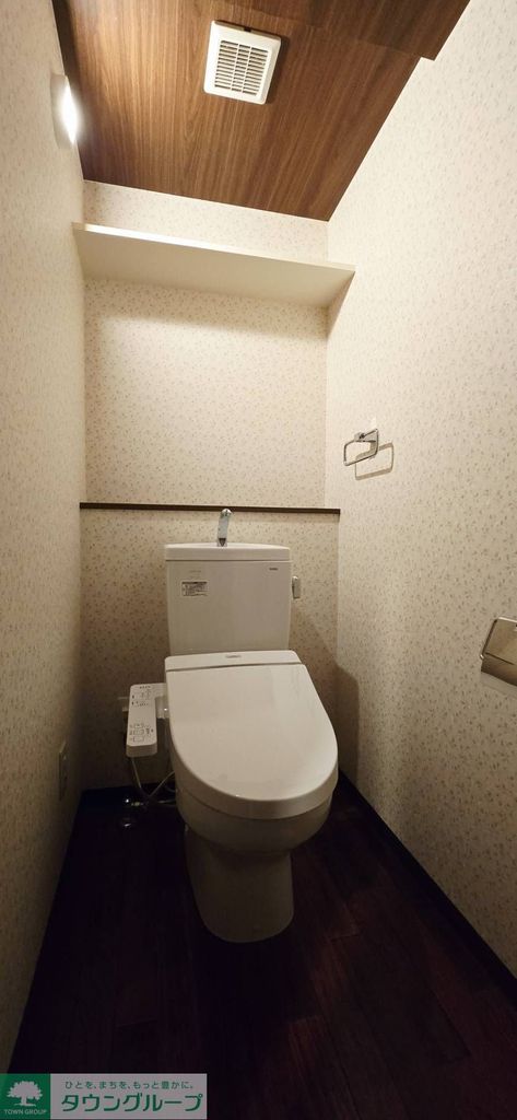 トイレ　トイレ