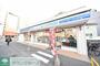 コンビニ　ローソン比恵町店（コンビニ）まで170m