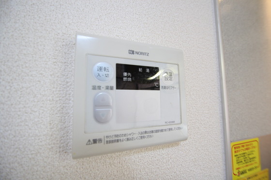その他設備　他の部屋の写真使用しております