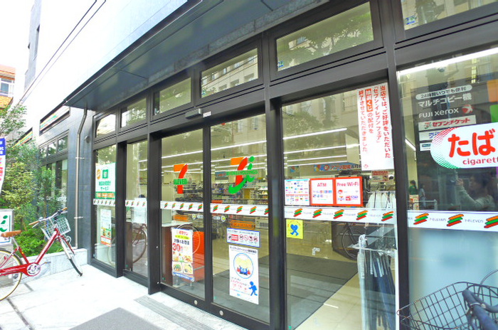 コンビニ　セブンイレブン（コンビニ）まで43m