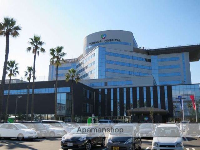 病院　社会医療法人緑泉会米盛病院（病院）まで495m