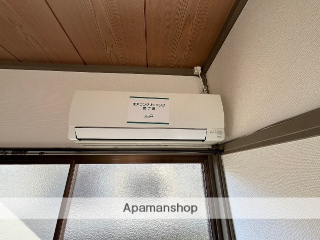 ドラックストア　クリエイトＳ・Ｄ小田原飯田岡店（ドラッグストア）まで3617m