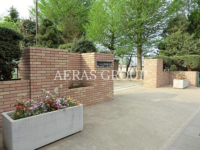 中学校　さいたま市立宮原中学校（中学校）まで698m