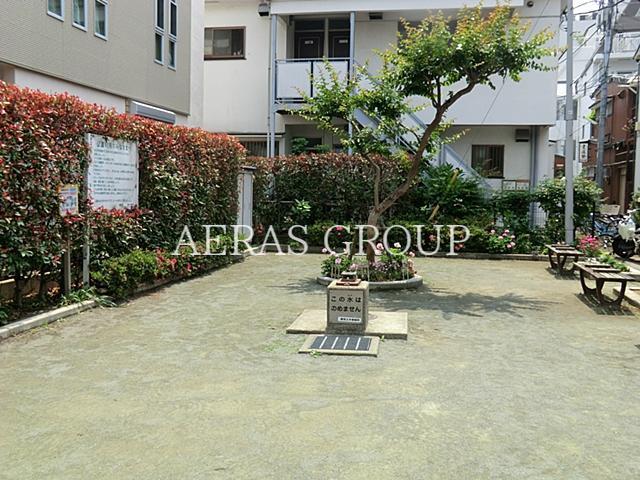 公園　本町通三丁目公園（公園）まで392m