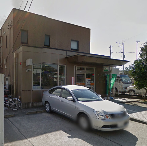 郵便局　八王子丹木郵便局（郵便局）まで4937m