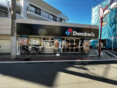 飲食店　ドミノ・ピザ 梅屋敷東通り店（飲食店）まで156m