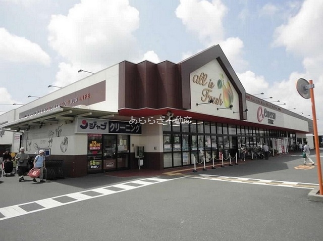 その他　遠鉄ストア富塚（その他）まで1700m