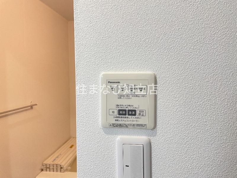 その他設備　別部屋写真