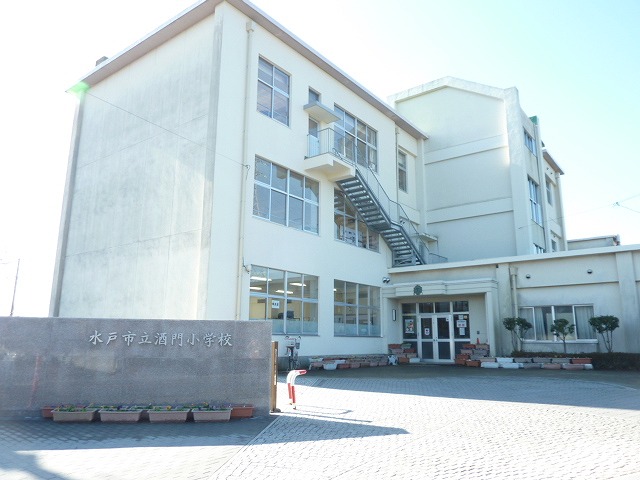 小学校　酒門小学校（小学校）まで658m