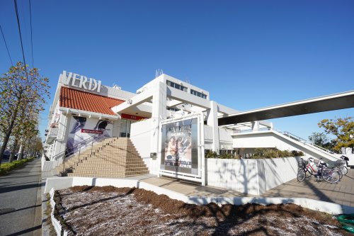 その他　ヴェルディスポーツプラザおゆみ野（その他）まで263m