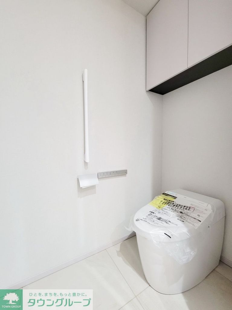 トイレ　同施工参考