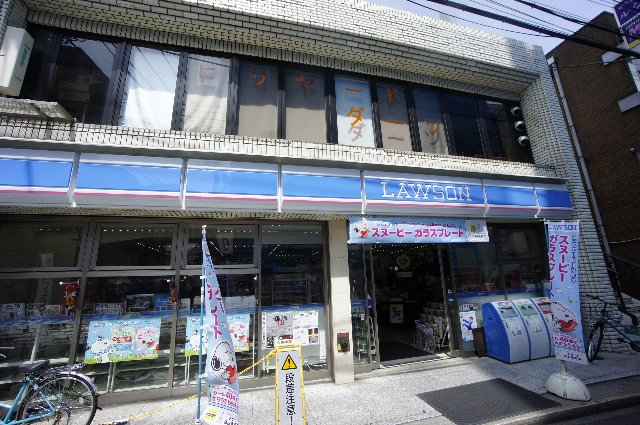 コンビニ　ローソン 南行徳駅北口店（コンビニ）まで476m