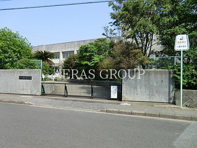 中学校　船橋市立小室中学校（中学校）まで851m