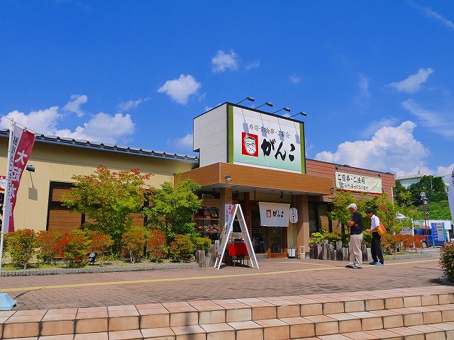 飲食店　がんこ 登美ヶ丘店（飲食店）まで3343m