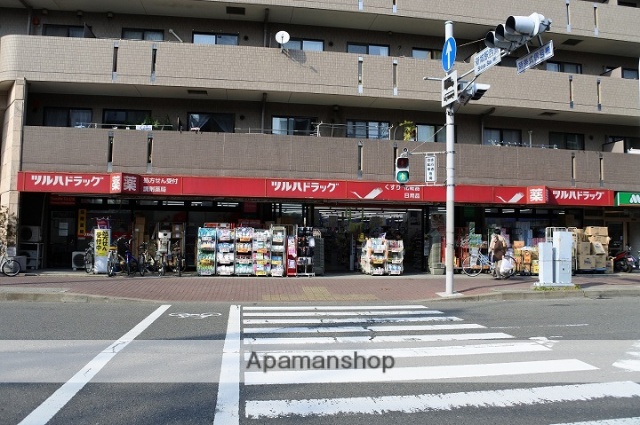 その他　ツルハドラッグ（その他）まで1178m