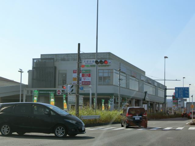 スーパー　マルエツ（スーパー）まで630m