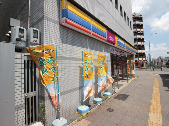 コンビニ　ミニストップ（コンビニ）まで276m