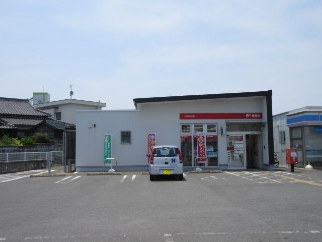 郵便局　大牟田藤田町郵便局（郵便局）まで260m