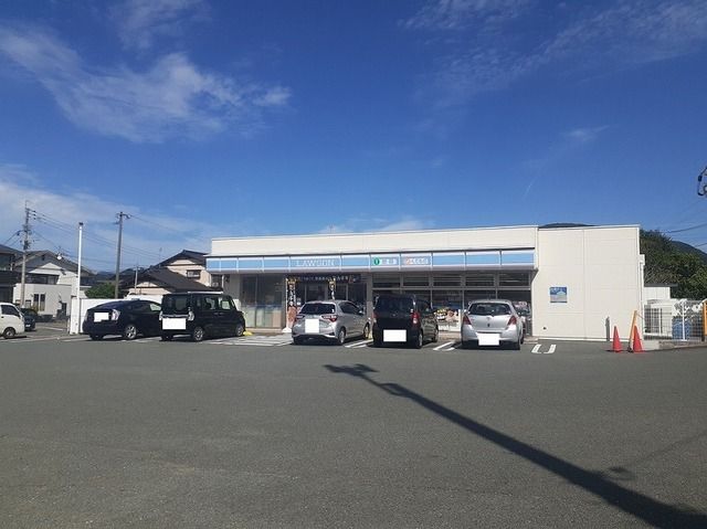 コンビニ　ローソン（コンビニ）まで250m