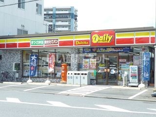 コンビニ　デイリーヤマザキ 岩国今津店（コンビニ）まで360m
