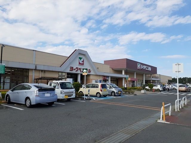スーパー　ヨークベニマル原町西店（スーパー）まで1300m