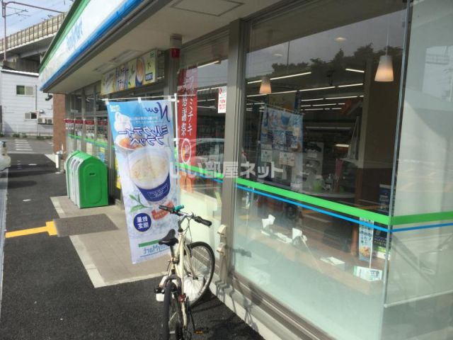 コンビニ　ファミリーマート 向日南淀井店（コンビニ）まで366m