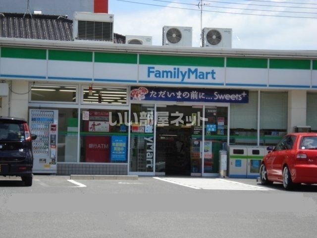 コンビニ　ファミリーマート 尾道高須町店（コンビニ）まで313m