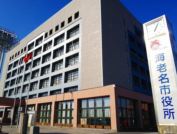 その他　海老名市役所まで2200m