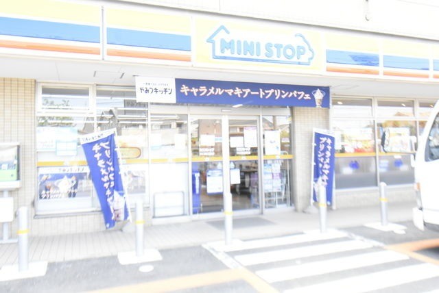 コンビニ　ミニストップ川口西立野店（コンビニ）まで142m