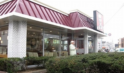 飲食店　ケンタッキー高柳店（飲食店）まで800m