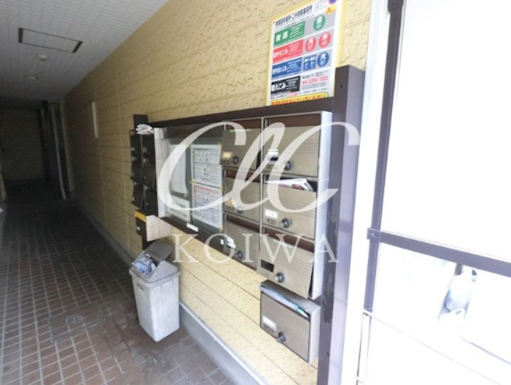 その他共有部分