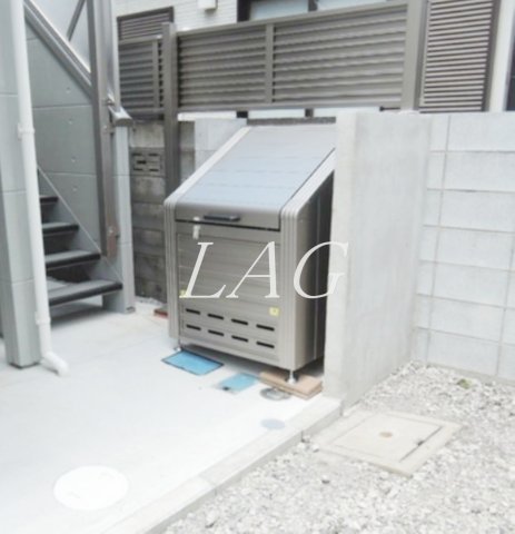 その他共有部分　ゴミ置き場です。