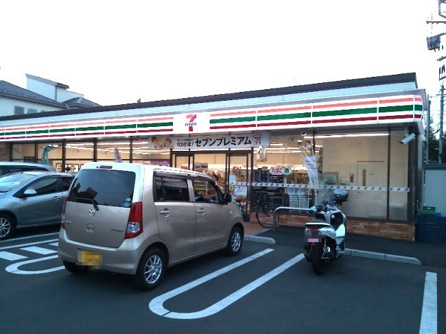コンビニ　セブンイレブン 西東京ひばりが丘2丁目店（コンビニ）まで294m