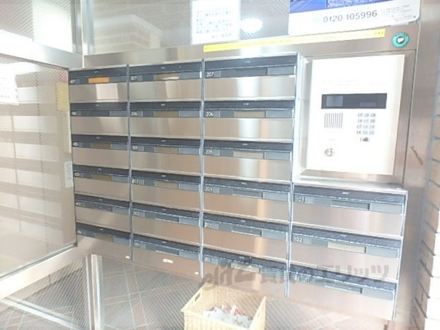 その他共有部分　集合ポスト