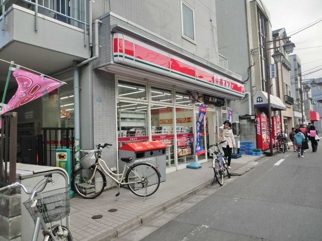 コンビニ　ポプラ（コンビニ）まで288m