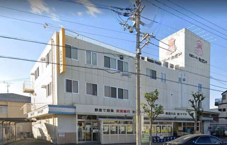 スーパー　たこ一寝屋川店（スーパー）まで488m