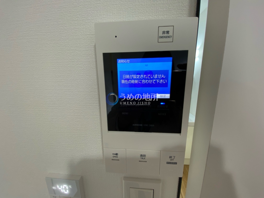 セキュリティ　テレビモニターフォン