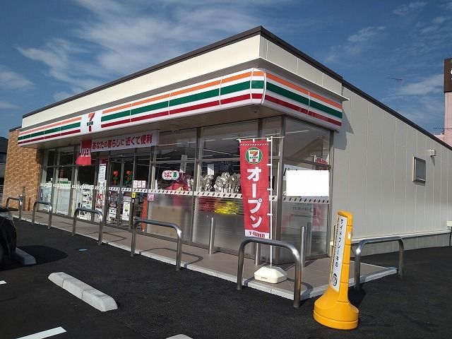 コンビニ　セブンイレブン真岡並木店（コンビニ）まで640m