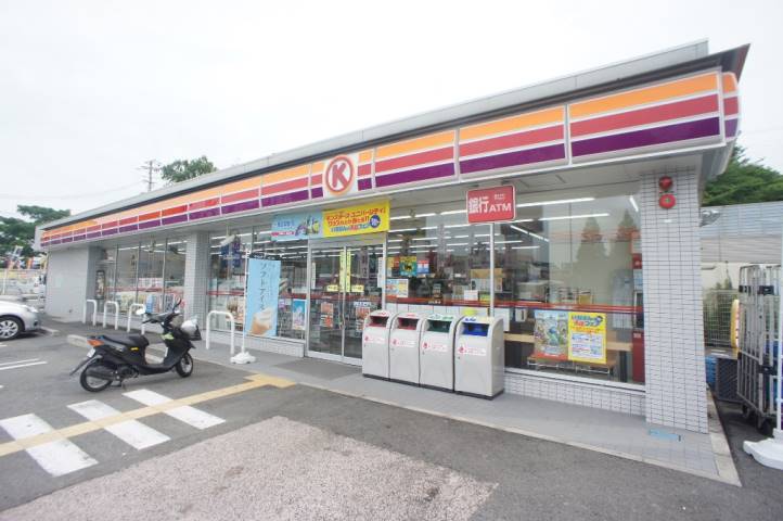 コンビニ　サークルＫ上牧町米山台店（コンビニ）まで340m