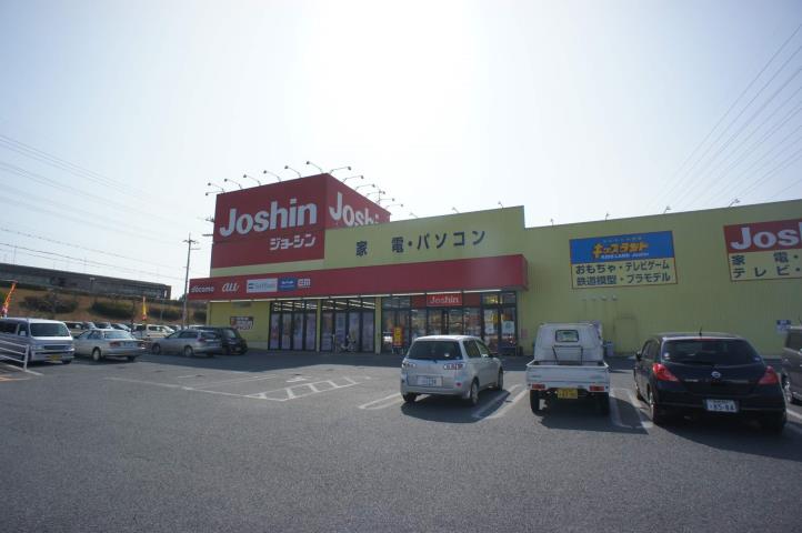 その他　ジョーシン上牧店（その他）まで1130m