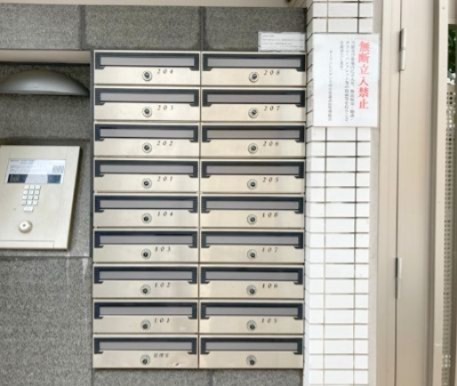 その他共有部分