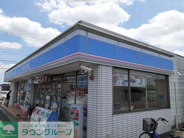 コンビニ　ローソン・スリーエフ四街道大日病院前店（コンビニ）まで960m