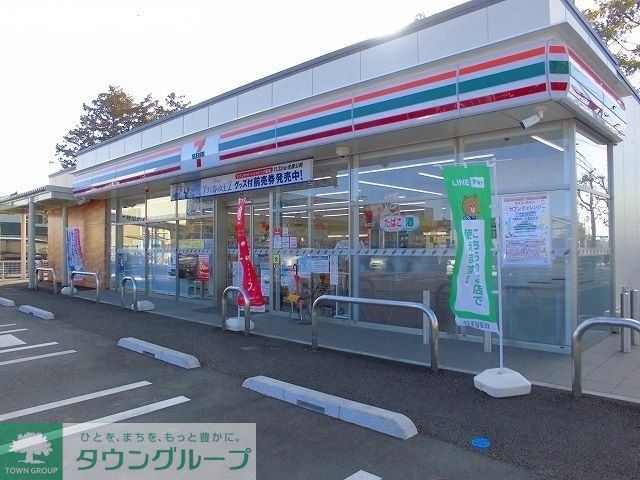 コンビニ　セブンイレブン四街道鹿放ヶ丘西店（コンビニ）まで1090m