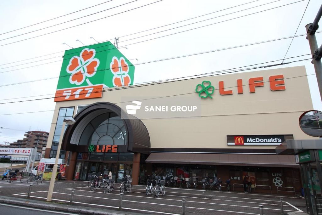 スーパー　ライフ新座店（スーパー）まで830m