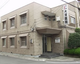 病院　大浜医院小児科・内科（病院）まで236m