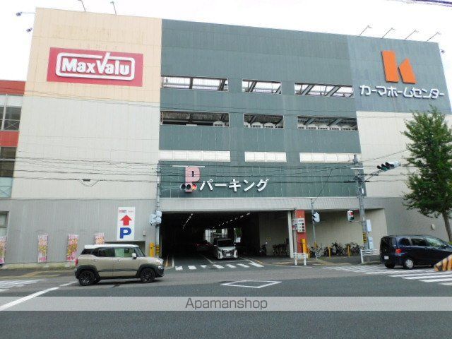 スーパー　（有）白英舎／マックスバリュ川原店（スーパー）まで3871m